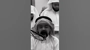 القرآن الكريم عثمان الحداد 