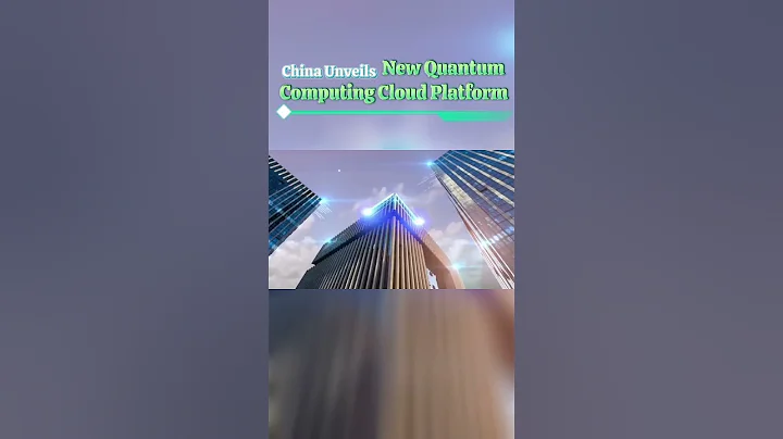 China unveils new quantum computing cloud platform#china #technology #innovation #quantum