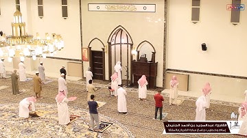 أواخر سورة "لقمان" للقارئ عبدالمجيد بن أحمد الجنيدل