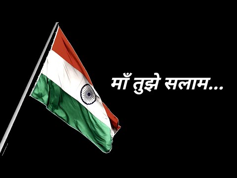 🇮🇳 Happy Independence Day Status Video | 15 August Status 2021 Independence Day WhatsApp Status 4K