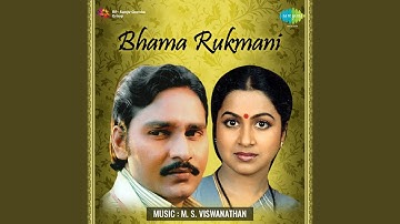 Kathavai Thiradi Bama