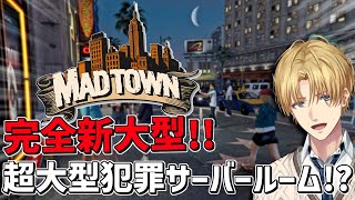 エクス・アルビオの配信のサムネイル画像