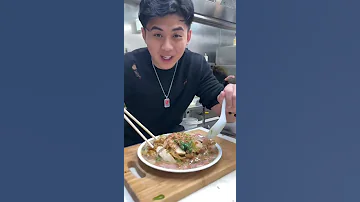 WAT TAN HOR MALAYSIAN FRIED NOODLE WITH SILKY EGG SAUCE SHORTS 
