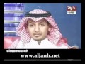 أنشودة سلوم السلوم بأمه الله يشفيها 