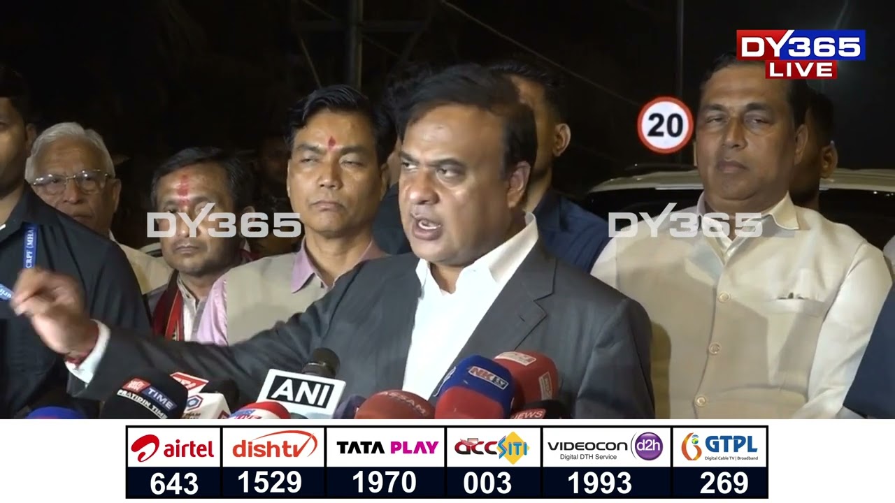 উৰণ সেতু সন্দৰ্ভত জুবিন গাৰ্গে কৰা মন্তব্যৰ কথা উল্লেখ কৰিলে মুখ্যমন্ত্ৰী হিমন্ত বিশ্ব শৰ্মাই