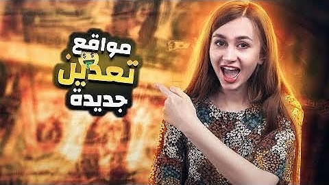 Explanation of a new website for remote work via the Internet and many details cryptousdt# 