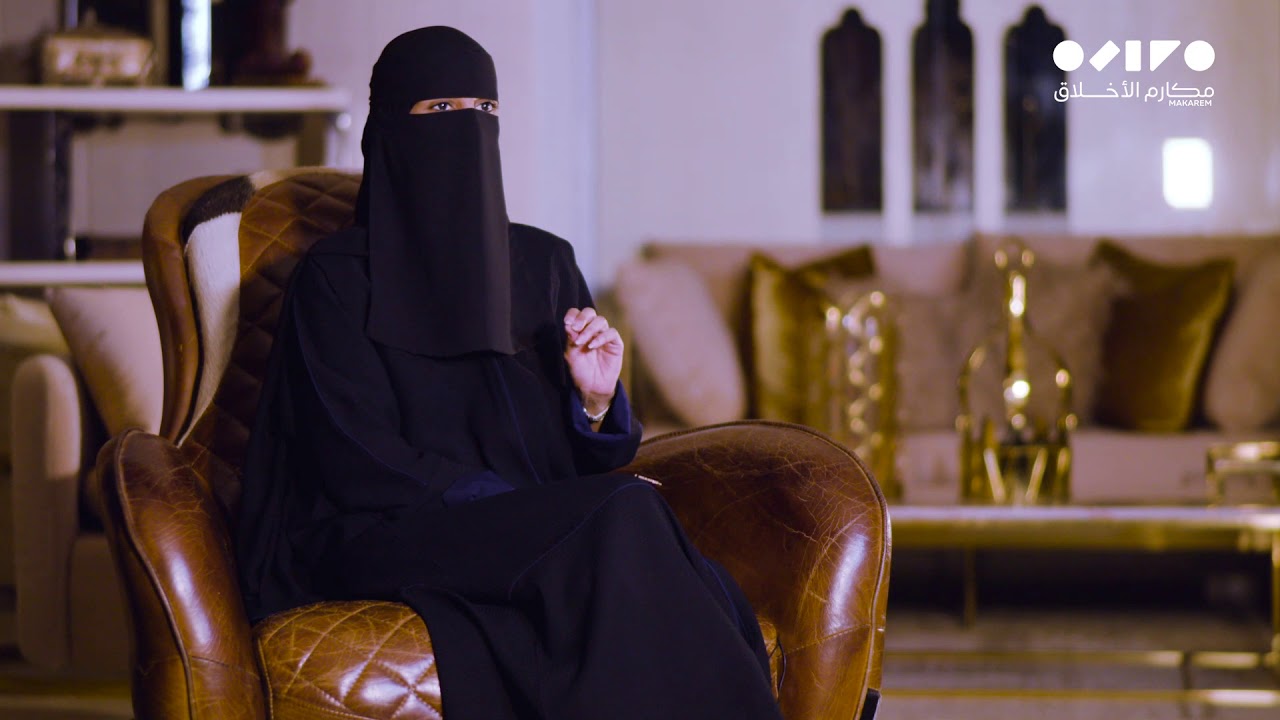 إيمان الهزاع : نجاحك يجذب لكَ الناجحين