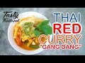 Thai Red Curry with Chicken Recipe (Gang Dang) แกงแดงไก่