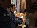 【密着スパルタキャバ社長】給料日#shorts