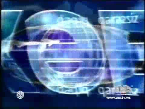 Xeberci Jenerik 2 ANS TV 2001
