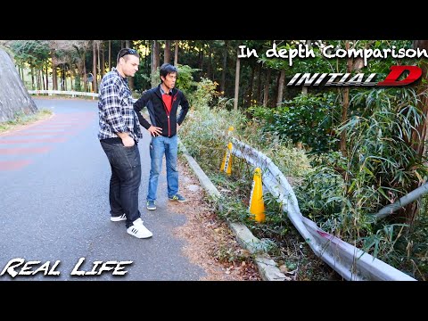 real-life-initial-d-locations-comparison-|-how-real-is-initial-d?-|-yabitsu-touge-|-part-1