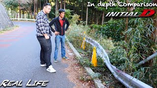 Real Life Initial D Locations Comparison | How real is Initial D?  | Yabitsu Touge | Part 1