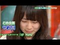 【欅坂46】長沢菜々香の超絶可愛いまとめpart2【なーこ】