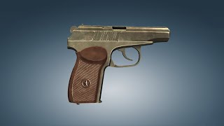 Пистолет Макарова screenshot 2