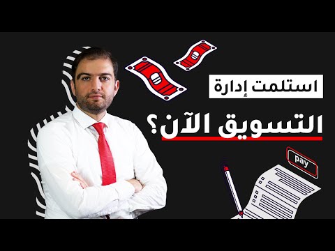 فيديو: العنان للحصان والرجل - التفاهم المتبادل أو التدريب؟