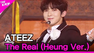 ATEEZ, The Real (Heung Ver.) (에이티즈, 멋 (興 Ver.)) [THE SHOW 211214] Resimi