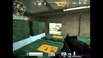 AVA best troll video