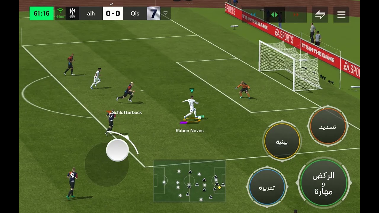 مباراة جميله جدا و فوز بروباعيه نظيفه