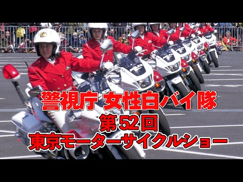 1,300cc/300kg超のビックバイクを乗りこなす！華麗だけじゃない
