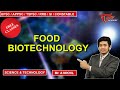 Food technology  science  technology  nikhil  tone academy