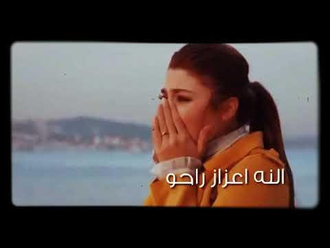 يوميات ابن كركوك شباب بنات انتو من تشتركون باقناه مالتي ليش تردون تلغونه النه اعزاز راحو من دنيه 