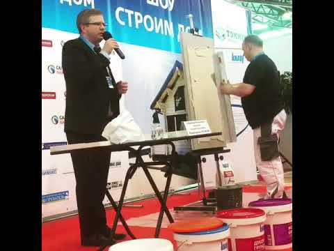 Штукатурка ротбанд Кнауф