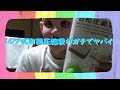 100均の　布団圧縮袋　レビュー！！　バルブ式マジでヤバイｗｗ