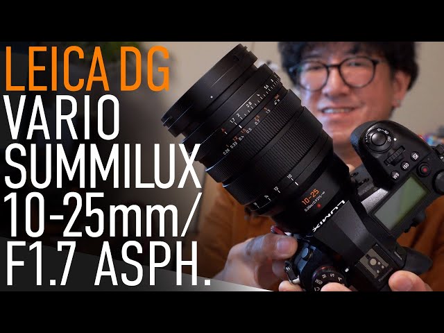 LEICA DG VARIO-SUMMILUX10-25mm F1.7 ASPHスマホ/家電/カメラ