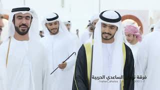 ماعادن عزومي يشلني                                                               والسير ماسيري الاول - اسمعها