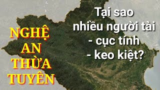 Mảnh đất và con người Nghệ An qua Lịch sử hình thành tỉnh Nghệ An