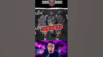 อะไรโดนเนิฟบ้าง !! War Robots 9.4 Nerfed #WARROBOTS #DMBL