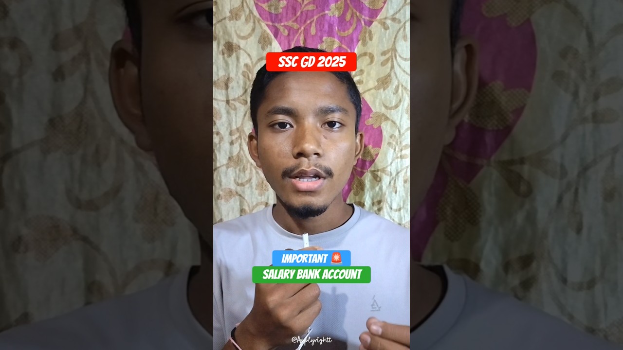IMPORTANT 🚨 | SSC GD SALARY BANK ACCOUNT | SSC GD FINAL RESULT 2025 |