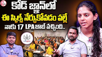 Codegnan: Vijayawada Student got 17 LPA Job || Best Coding Institute ||@SumanTV-Kurnool