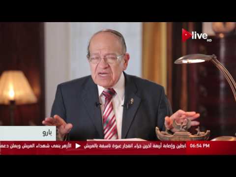 يارو دور نهر النيل في الحضارة المصرية فلكيا 