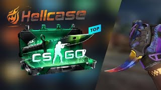 Get a Free Balance on HC!