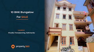 10 BHK Bungalow For Sale At Khusibu Townplanning, Kathmandu screenshot 2