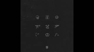 X&G - Interlude II