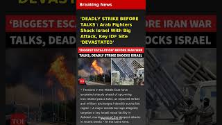 Celebrity 'DEADLY STRIKE BEFORE TALKS': Arab Fighters Shock Israel With Big Attack, Key IDF Site 'DEVASTATED' Profile