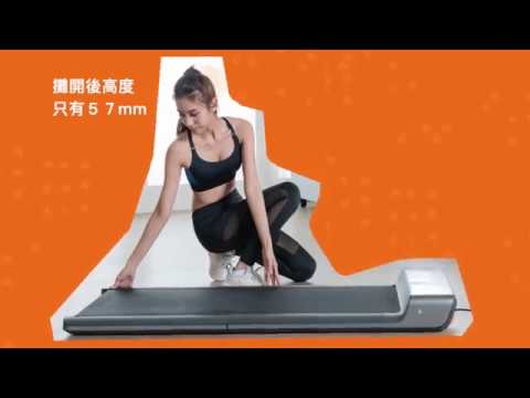 喬山跑步機回收相關資訊 健康跟著走