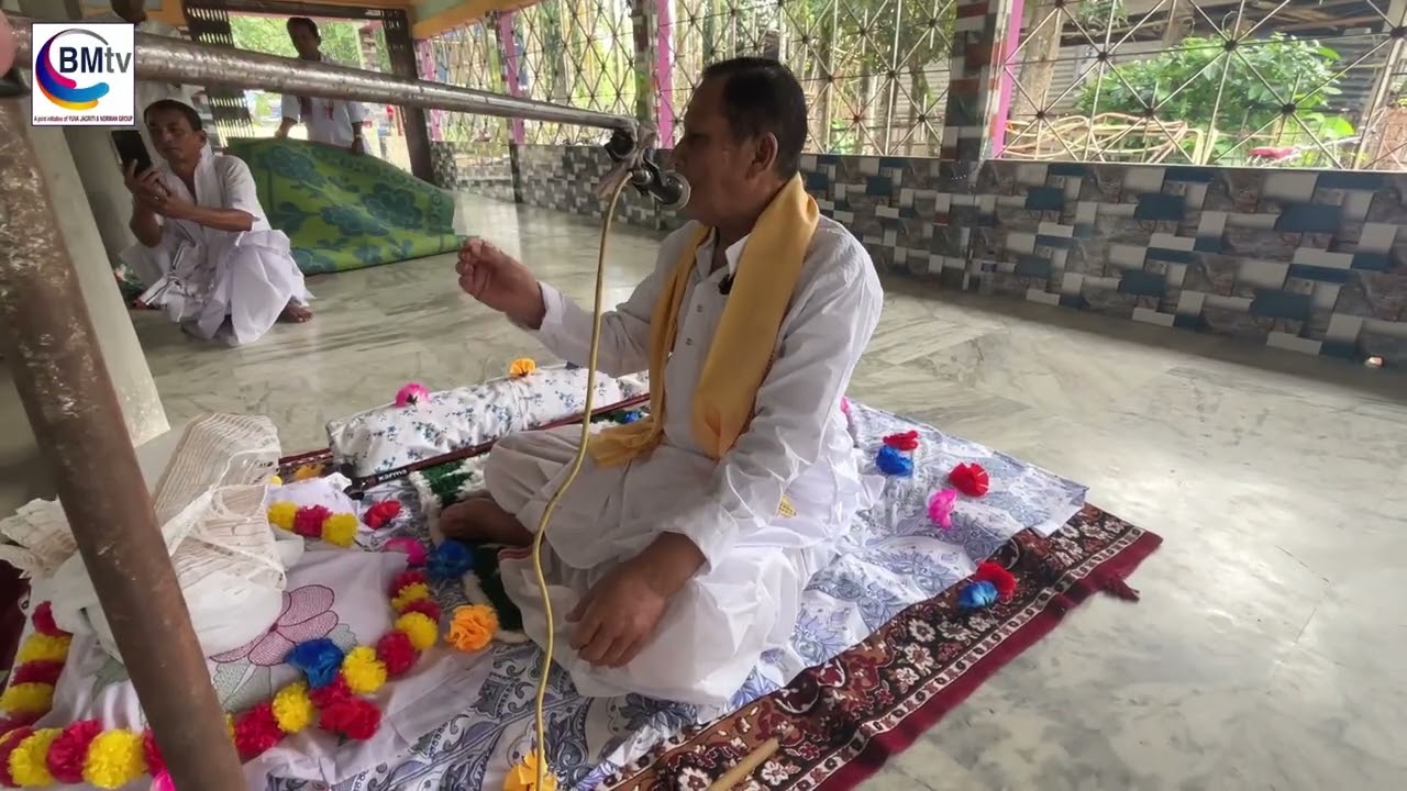 বারোমুনিত অয়া গেলগা ঐতিহাসিক দিন আহান