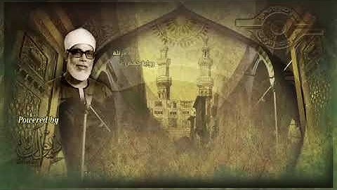 44 - سورة الدخان المصحف المرتل للشيخ الحصري