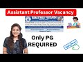 Banasthali Vidyapith Recruitment 2025 | Assistant Professor Vacancy | Salary 70,000+ | PG Required ✅
