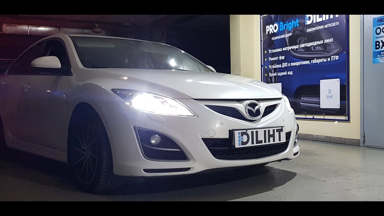 U0151 00 mazda 6gh