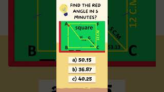 Find the Red Angle | If You’re Smart Enough! 😏 #6