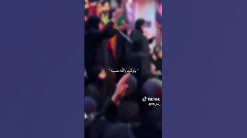 مدللى وشايل دلالي رخصالي الهوى غالي أجمل صوت ملايه كارثه حالات واتساب حسينيه 