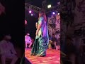 #dance #video #song Amrita gautam ji
