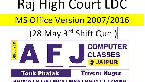 Raj High Court LDC Typing and Efficiency Test 28 May 3rd Shift Question