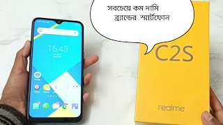 Realme C2s  (Low Priceses) In Bangladesh