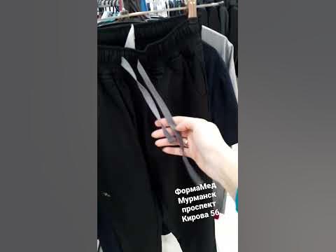 #медодежда #медицинскаяформа #спецодежда #мурманск51 #мурманскаяобласть ...