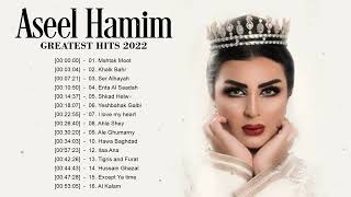 اصيل هميم أعظم الأغاني الألبوم الكامل || أعظم ضربات في عام 2022 || Aseel Hamim Best Song of